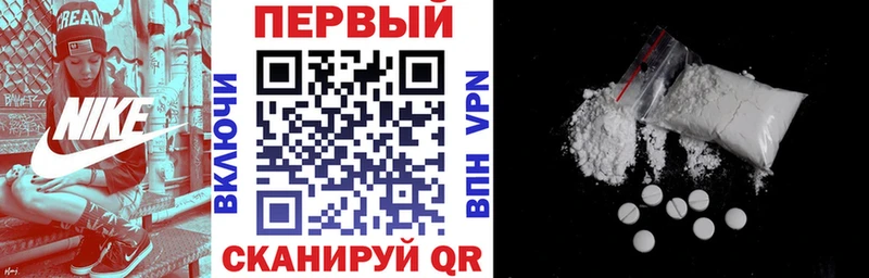 Амфетамин 97% Лахденпохья