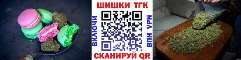ОМГ ОМГ ONION  Лахденпохья  Cannafood марихуана 
