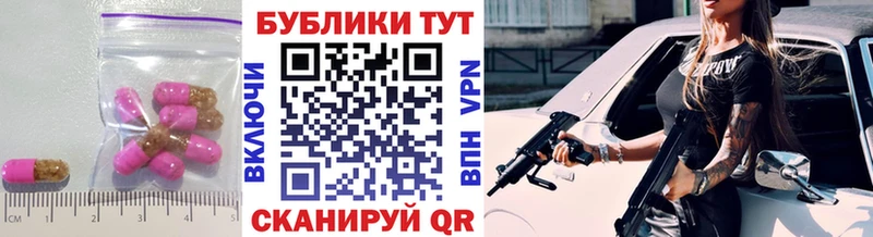 магазин продажи   Лахденпохья  ЭКСТАЗИ круглые 