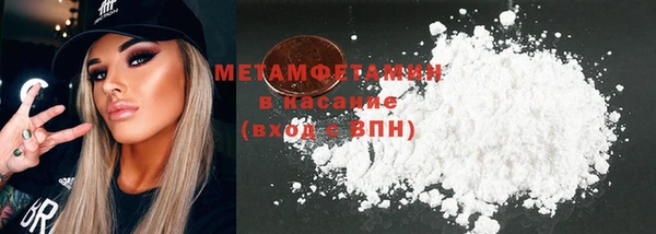 дурь Кинешма