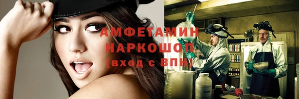 соль курить ск Козельск