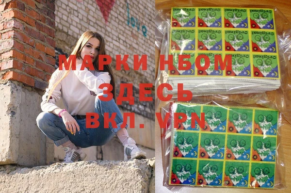 соль курить ск Козловка
