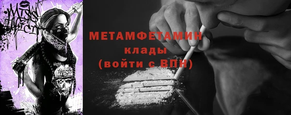 соль курить ск Козловка