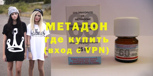 соль курить ск Козловка