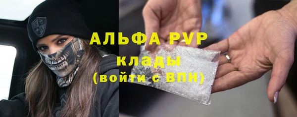 кокаин колумбия Корсаков