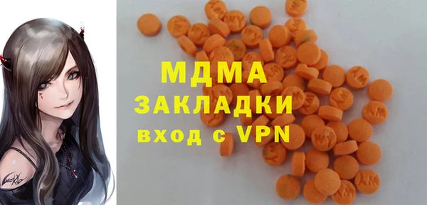 прущая мука Краснослободск