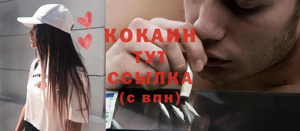 соль курить ск Козельск