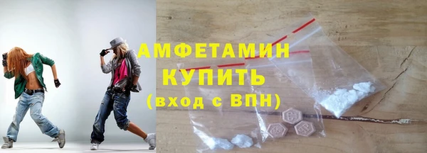 прущая мука Краснослободск