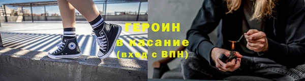 прущая мука Краснослободск