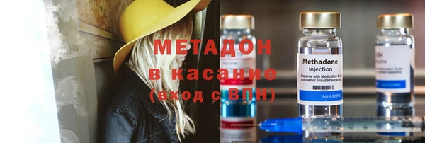 прущая мука Краснослободск