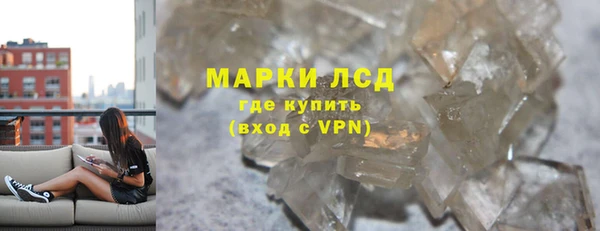 соль курить ск Козловка