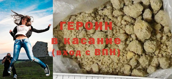 хмурый Краснотурьинск