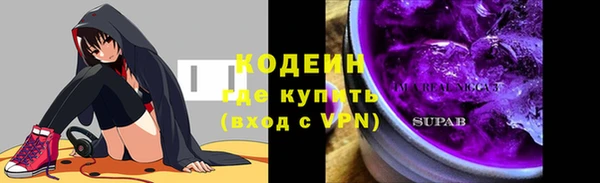хмурый Краснотурьинск