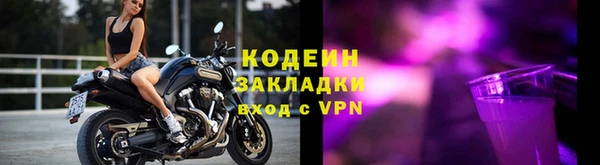 хмурый Краснотурьинск