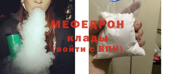 хмурый Киреевск