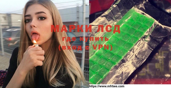 меф VHQ Кодинск