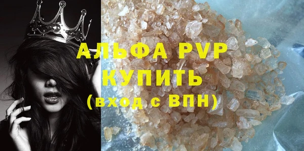 соль курить ск Козловка