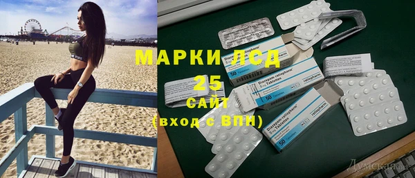 соль курить ск Козловка
