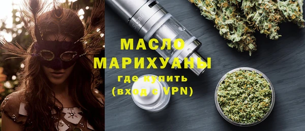 меф VHQ Кодинск