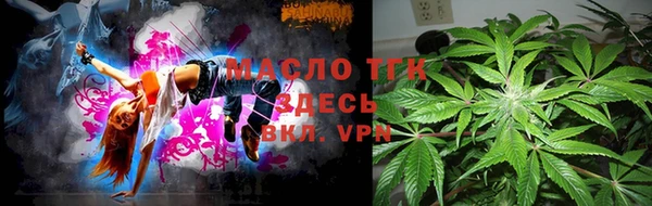 соль курить ск Козельск