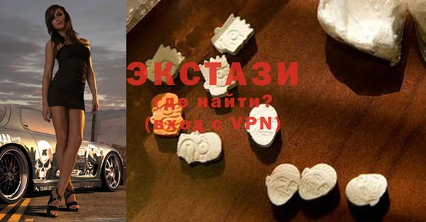 кокаин колумбия Корсаков