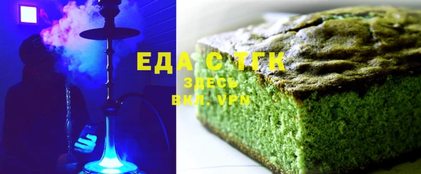 соль курить ск Козельск