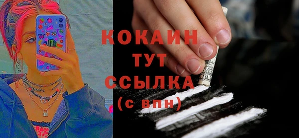 соль курить ск Козельск