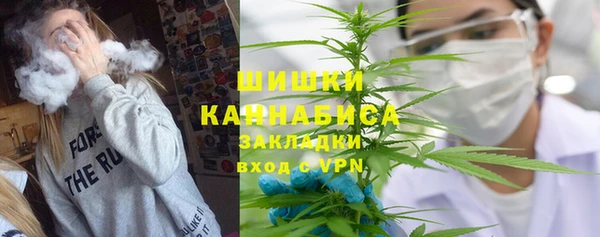 соль курить ск Козловка