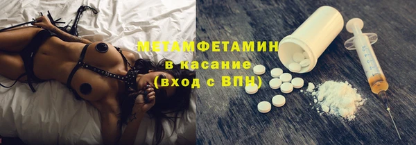 соль курить ск Козельск