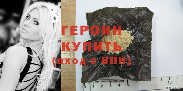 соль курить ск Козельск