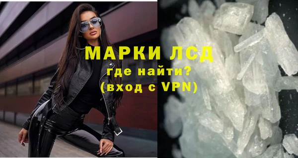 кокаин колумбия Корсаков