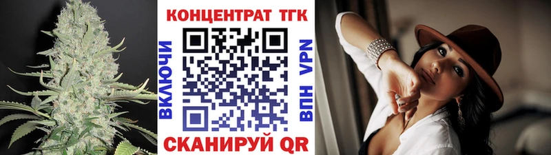 ТГК гашишное масло  где купить наркоту  Лахденпохья 